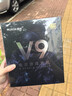 邁從（MCHOSE）V9 Pro游戲耳機(jī)頭戴式電競(jìng)電腦耳機(jī)三角洲行動(dòng)fps吃雞聽(tīng)聲辨位電競(jìng)芯片聲卡7.1聲道無(wú)線藍(lán)牙有線 【V9 Pro 無(wú)線7.1版】53mm大動(dòng)圈-白藍(lán) 曬單實(shí)拍圖