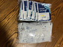 蒸汽眼罩熱敷舒緩眼干眼澀熱敷眼罩睡眠遮光黑眼圈葉黃素眼罩 【60片裝】葉黃素蒸汽眼罩 曬單實(shí)拍圖