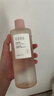半畝花田爽膚水化妝品護(hù)膚噴霧男女補(bǔ)水保濕玫瑰臻萃水濕敷水細(xì)膩肌膚學(xué)生 【大容量裝】純露500ml+送噴瓶 曬單實拍圖
