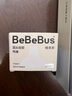 bebebus彩虹學(xué)飲杯鴨嘴杯兒童水杯嬰兒6個(gè)月以上重力球吸管牛奶杯非奶瓶 彩虹學(xué)飲杯 270ml 【吸嘴杯】 曬單實(shí)拍圖