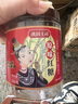 滇國土司紅糖500g生理期月經(jīng)期大姨媽可泡紅糖姜茶水小塊裝云南特產(chǎn) 曬單實拍圖