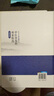 岐黃學(xué)者李義凱教授中醫(yī)骨傷科病案精選（脊柱分冊(cè)） 曬單實(shí)拍圖