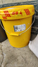 長城 FD-2A 發(fā)動(dòng)機(jī)冷卻液 HEC-II-45 通用多效防凍液水箱寶  綠色18kg/桶 中國石化出品 曬單實(shí)拍圖