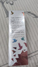 楠圣菲NSK水乳精華補(bǔ)水保濕滋潤肌膚化妝品護(hù)膚品旗艦院線下同款送老婆 海楠之謎精萃修護(hù)原液200ml 曬單實(shí)拍圖