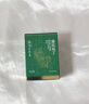 佰氏本草紫花地丁抑菌膏蚊蟲叮咬止癢消腫皮膚手足脫皮熱痱濕疹身體瘙癢膏 曬單實拍圖