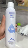 頤蓮（RELLET）【 張凌赫代言】補水噴霧保濕舒緩 300ml*2直播專享送女生禮物 曬單實拍圖