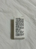 HABA1代鯊?fù)榫兠廊菥A油30ml  滋養(yǎng)修護(hù)保濕 以油養(yǎng)膚 敏肌可用 曬單實(shí)拍圖