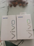 vivo官方原裝 18W閃充充電器快充X21X20x23x27X30X9X7X6z3z5x iQOO X27/Z5/NEX/X23/Z3頭（不含線） 曬單實(shí)拍圖