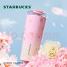 星巴克（Starbucks）杯子櫻花春綻系列不銹鋼桌面水杯 大容量便攜隨行杯 男女士送禮 雙飲口不銹鋼杯680ml 曬單實(shí)拍圖