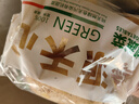綠源禾心有機土豆新鮮現(xiàn)挖黃心馬鈴薯黃皮洋芋地豆自然健康輔食無農殘蔬菜 一斤 曬單實拍圖