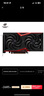 七彩虹（Colorful）戰(zhàn)斧 GeForce RTX 5060 DUO 8GB GDDR7 DLSS 4 電競光追游戲設(shè)計電腦顯卡 曬單實(shí)拍圖