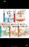 【六冊】漫畫(huà)中國第一季全套5冊故宮+長(cháng)城+兵馬俑+圓明園+絲綢之路 三四五六年級課外閱讀+小學(xué)語(yǔ) 曬單實(shí)拍圖