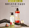 發(fā)之食譜無(wú)花果洗發(fā)露530ml+蘋(píng)果生姜洗發(fā)水530ml洗發(fā)套裝去屑 曬單實(shí)拍圖