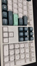 keychron渴創(chuàng  ) Q6HE 磁軸鍵盤(pán) 電競游戲鍵盤(pán) 無(wú)線(xiàn)三模鍵盤(pán) 客制化鍵盤(pán) Mac鍵盤(pán) 在線(xiàn)網(wǎng)頁(yè)驅動(dòng) 游戲辦公 Q6 HE RGB 熱插拔 星云軸 旋鈕版 白色 曬單實(shí)拍圖