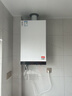 菲斯曼壁掛爐B1JG冷凝兩用爐一級(jí)節(jié)能舒適智能 25KW _ 上門測(cè)量預(yù)算 曬單實(shí)拍圖