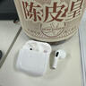 華強(qiáng)北TWS耳機(jī)超長續(xù)航無線藍(lán)牙耳機(jī)運(yùn)動適用于蘋果華為oppo三星vivo榮耀半入耳跑步高清通話 【升級款白色】降噪無損音質(zhì) 曬單實(shí)拍圖