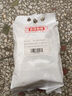 新良純享低筋面粉500g 低筋小麥粉 烘焙原料 餅干糕點(diǎn)用紙包裝面粉 曬單實(shí)拍圖