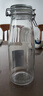 喜碧（Scybe）泡酒容器密封罐玻璃密封罐牛奶瓶果汁瓶韋達1000ml 2只 曬單實拍圖