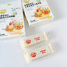 秋田滿滿有機(jī)嬰兒面條西紅柿雞蛋味200g 鈣鐵鋅營(yíng)養(yǎng)面寶寶面條兒童面早餐 曬單實(shí)拍圖
