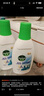 滴露（Dettol）衣物內(nèi)衣除菌液750ml99.9%滅真菌內(nèi)褲消毒兒童適用可配內(nèi)衣洗衣液 曬單實拍圖