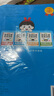 3-6歲數(shù)感階梯訓(xùn)練啟蒙全4冊(cè) 幼兒園大中小班學(xué)前班學(xué)前教育兒童全腦開(kāi)發(fā)邏輯思維訓(xùn)練 幼兒奧數(shù)啟蒙早教益智游戲繪本練習(xí)題  為一年級(jí)做準(zhǔn)備數(shù)感啟蒙思維訓(xùn)練  曬單實(shí)拍圖
