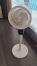 美菱（MeiLing）電風扇/空氣循環(huán)扇/家用落地扇/臺立兩用對流風扇/交流定頻遙控語音定時換氣扇MPF-DG2689白色款 曬單實拍圖