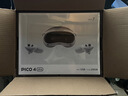 PICO4 Ultra MR混合現實(shí)一體機VR智能3d眼鏡頭顯XR設備游戲機非AI Pro quest3設備男生士新年禮物團購 PICO4 Ultra先鋒版 曬單實(shí)拍圖