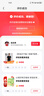 【防油污T恤】短袖T恤男三防7A抗菌防油污寬松上衣T23-800-ZB 黑色 XL （建議155-170斤） 曬單實(shí)拍圖