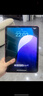 Apple/蘋果【國家補(bǔ)貼】iPad 11英寸 A16芯片2025年款 平板電腦 (256GB WLAN版/學(xué)習(xí)辦公娛樂)粉色 曬單實(shí)拍圖