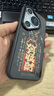 東來也×黃陵野鶴聯(lián)名適用新款華為pura80pro系列手機(jī)殼pura70pro新品ultra全包p70pro+高端保護(hù)套 【八方收財(cái)】超薄防摔 華為 Pura70 pro+【大孔鏡頭】 曬單實(shí)拍圖