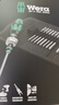 維拉（WERA）進口棘輪螺絲刀套裝德國KK60RA快換強磁接桿手柄起子十字一字梅花 KK60RA棘輪【17件】(051040) 曬單實拍圖