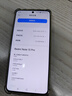 小米Redmi Note13 Pro  國家補貼 新2億像素新品高通第二代驍龍7s 6.67英寸新品5G小米紅米手機 子夜黑 12GB+512GB 曬單實拍圖