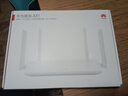 華為路由器ax1全千兆家用無(wú)線5G雙頻穿墻王網(wǎng)絡(luò)信號(hào)放大器增強(qiáng)器游戲家長(zhǎng)宿舍全屋電競(jìng)漏油器mesh陸游 華為路由器ax1 曬單實(shí)拍圖