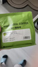 喵小雅耶加雪菲SOE咖啡豆埃塞俄比亞意式手沖美式純黑咖啡中度烘焙250g 曬單實(shí)拍圖