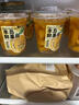 Member's Mark 馬來(lái)西亞進(jìn)口 冷凍貓山王榴蓮果肉 400g 400g 曬單實(shí)拍圖