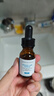 修麗可（SkinCeuticals）多酸煥活復(fù)顏精華液15ml 五酸精華祛痘控油【臨期清倉(cāng)】 曬單實(shí)拍圖