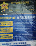 2026高考適用金考卷45套高考45套天星教育45套高中高二高三高考復(fù)習(xí)模擬試卷沖刺試卷模擬試題高考真題模擬卷 數(shù)學(xué)新高考1卷新高考一卷河南河北廣東山東湖南湖北江西浙江江蘇福建安徽北京天津 適用 曬單實(shí)拍圖