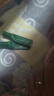 馬應(yīng)龍八寶眼霜第二代 男女士淡化眼袋黑眼圈細(xì)紋改善眼浮腫淚溝八寶眼膏 二代眼袋型眼霜15g 曬單實拍圖