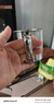 金鑰匙（GOLDEN KEY）304不銹鋼學(xué)生水杯學(xué)校家用口杯防摔帶手柄茶杯學(xué)生款帶蓋GK-KB90 曬單實(shí)拍圖