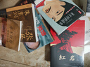 張居正大傳 朱東潤 中國傳記文學經(jīng)典作品 曬單實拍圖