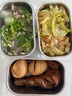 小熊（Bear）電熱飯盒 加熱飯盒 保溫飯盒可加熱 雙層四膽辦公室蒸煮熱飯神器可預(yù)約上班族加熱便當(dāng)盒DFH-G16W7 曬單實拍圖