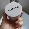 紅地球（red earth）遮瑕乳液膏高光提亮隱形毛孔斑點(diǎn)痘痘黑眼圈修容5.5g生日禮物 曬單實(shí)拍圖