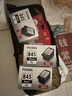 佳能（Canon）PG-845XL 大容量黑色墨盒(適用MG3080/MG2580S/MG2400/TS3480/TS3380/TR4580) 曬單實(shí)拍圖