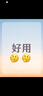 海斯迪克 HKLY-106 生料帶 包裝密封生膠帶 加厚生料帶角閥防水密封帶20米聚四氟生料帶 紅色1卷 曬單實(shí)拍圖