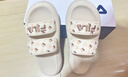 斐樂（FILA）官方DONUT女鞋拖鞋新款涼拖厚底增高休閑甜甜圈 米色-AG 39 曬單實拍圖