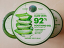 自然樂園（Nature Republic）蘆薈膠貼貼霜妝前補(bǔ)水曬后修復(fù)b5保濕乳液面霜蘆薈凝膠300ml*3 曬單實(shí)拍圖