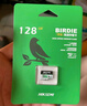 ?？低暎℉IKVISION）128GB TF（MicroSD）內(nèi)存卡高速存儲卡U3 C10 A1 4K行車記錄儀/視頻監(jiān)控攝像頭專用存儲內(nèi)存卡 曬單實拍圖