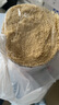 藍(lán)云天河北特產(chǎn)龍須面超細(xì)純手工空心掛面月子產(chǎn)婦面條無(wú)添加干面條速食 特細(xì)龍須面 1250g*1箱 （10s出鍋 曬單實(shí)拍圖