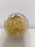 膚草集左旋vc精華液緊致抗皺可搭美白煙酰胺原液非醫(yī)用維c精華50粒 曬單實(shí)拍圖