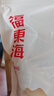福東海 白茅根250克 精選白矛根白毛根 新鮮曬干甜草根泡水煲湯糖水 曬單實(shí)拍圖